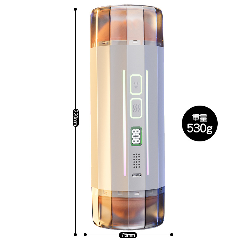 Jiuai Double-Headed Electric Male Masturbator with App Control and Voice Function - Image 5