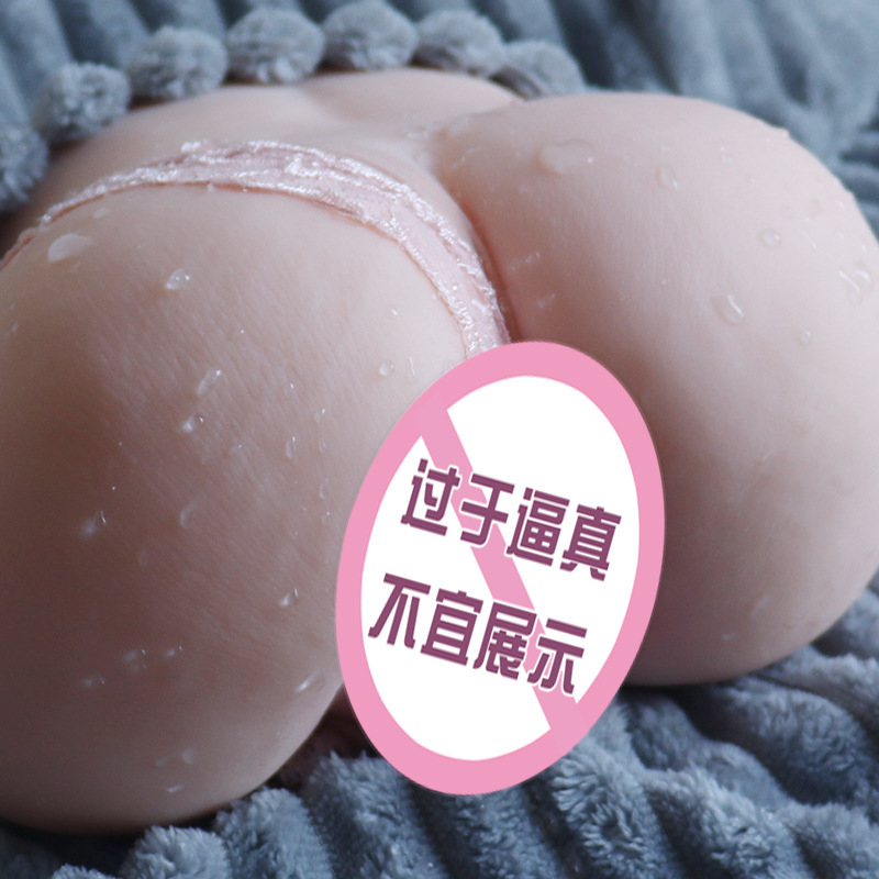 Half-Body TPE Masturbator with Realistic Vagina and Buttocks, Manual Male Pleasure Device - Image 4