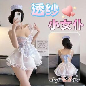 Lace Maid Costume Lingerie Set with Sling Dress and White Butterfly Stockings