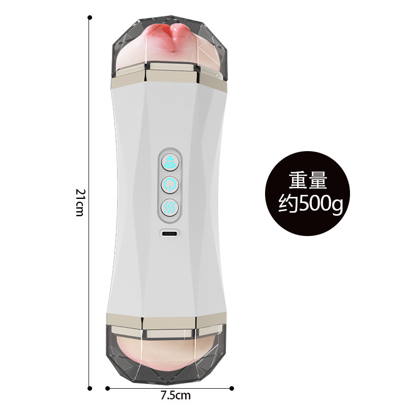 Jiuai Telescopic Male Masturbator, Automatic Adult Toy with APP Control, TPE and ABS - Image 5