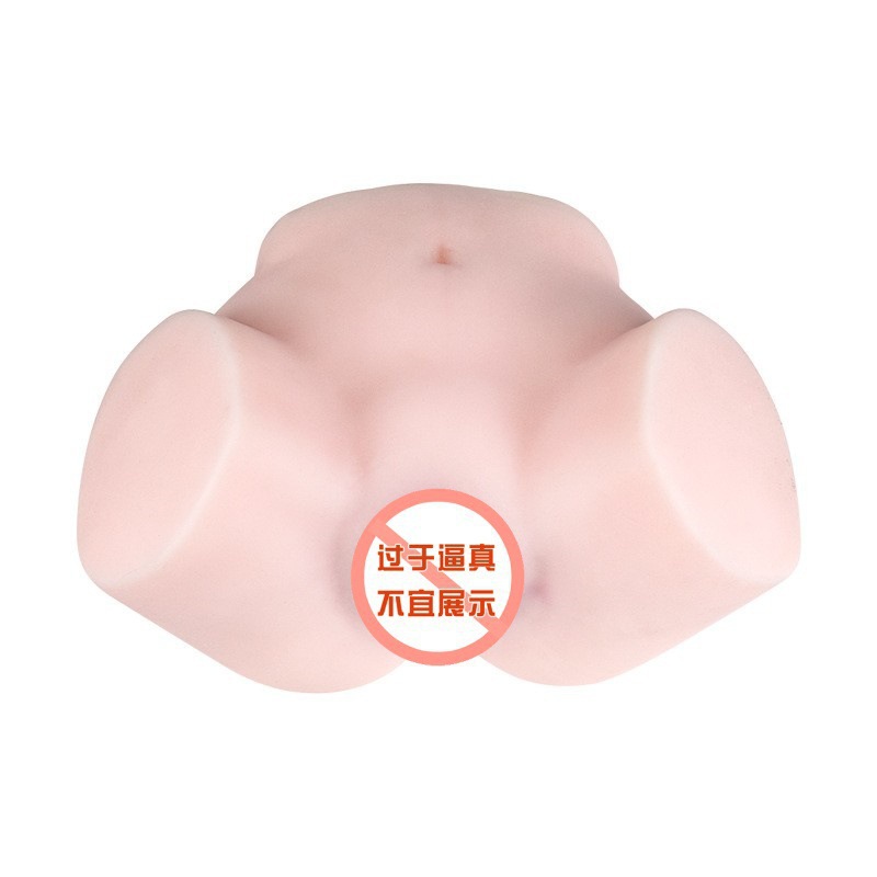 Male Masturbation Device Inflatable Doll with Insertable Buttocks TPE Heating Function - Image 5