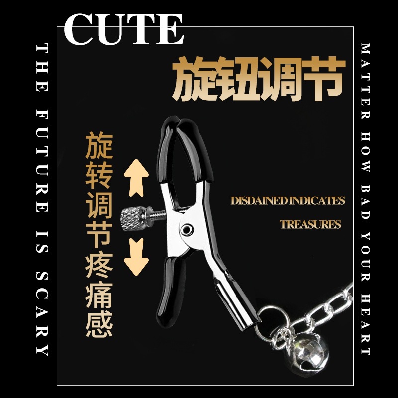 SM Nipple Clamps for Couples, Metal and PVC Body, Black Adult Flirting Accessory - Image 4
