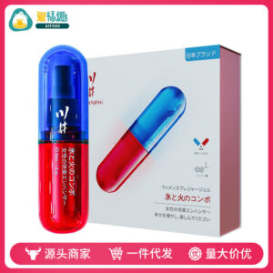 Kawai Binghuo Women's Gel Personal Lubricant 30ml Fragrance-Free Water-Based Formula