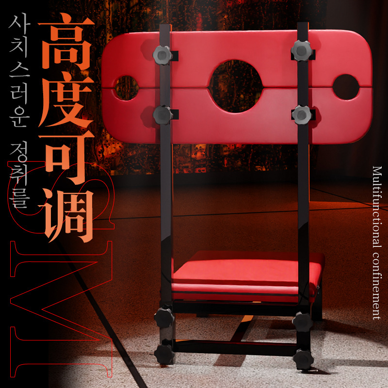 SM Sex Chair with Handcuffs, Metal and Leather Restraint Furniture for Couples - Image 4