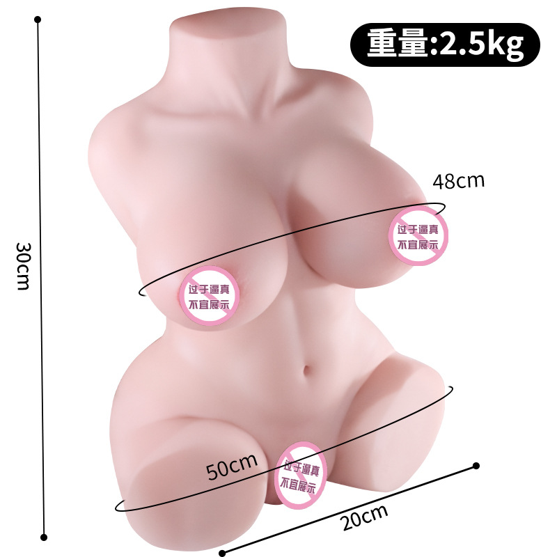 Jiuai Pure Sister Male Masturbator Aircraft Cup TPE Manual Inverted Mold Flesh - Image 5