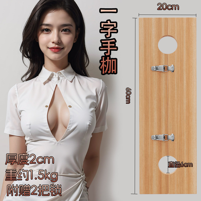 Wooden Shackles Hand and Foot Cuffs for Couples, 304 Stainless Steel Hardware, Adult Role Play Restraint Set - Image 2