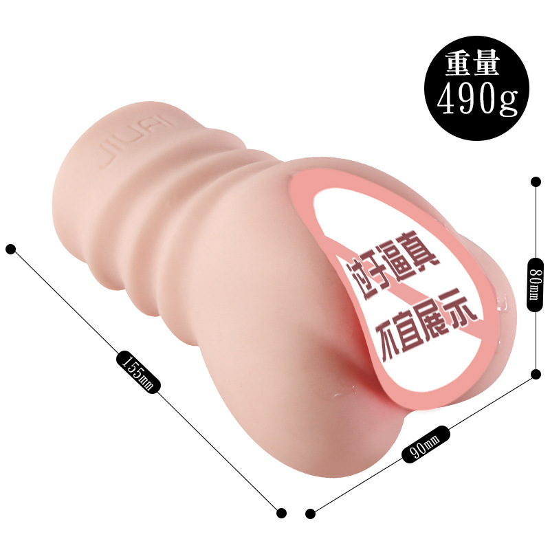 Jiuai Manual Male Masturbator Inverted Vaginal-Buttocks TPE Half-Body Model, Skin-Tone - Image 5