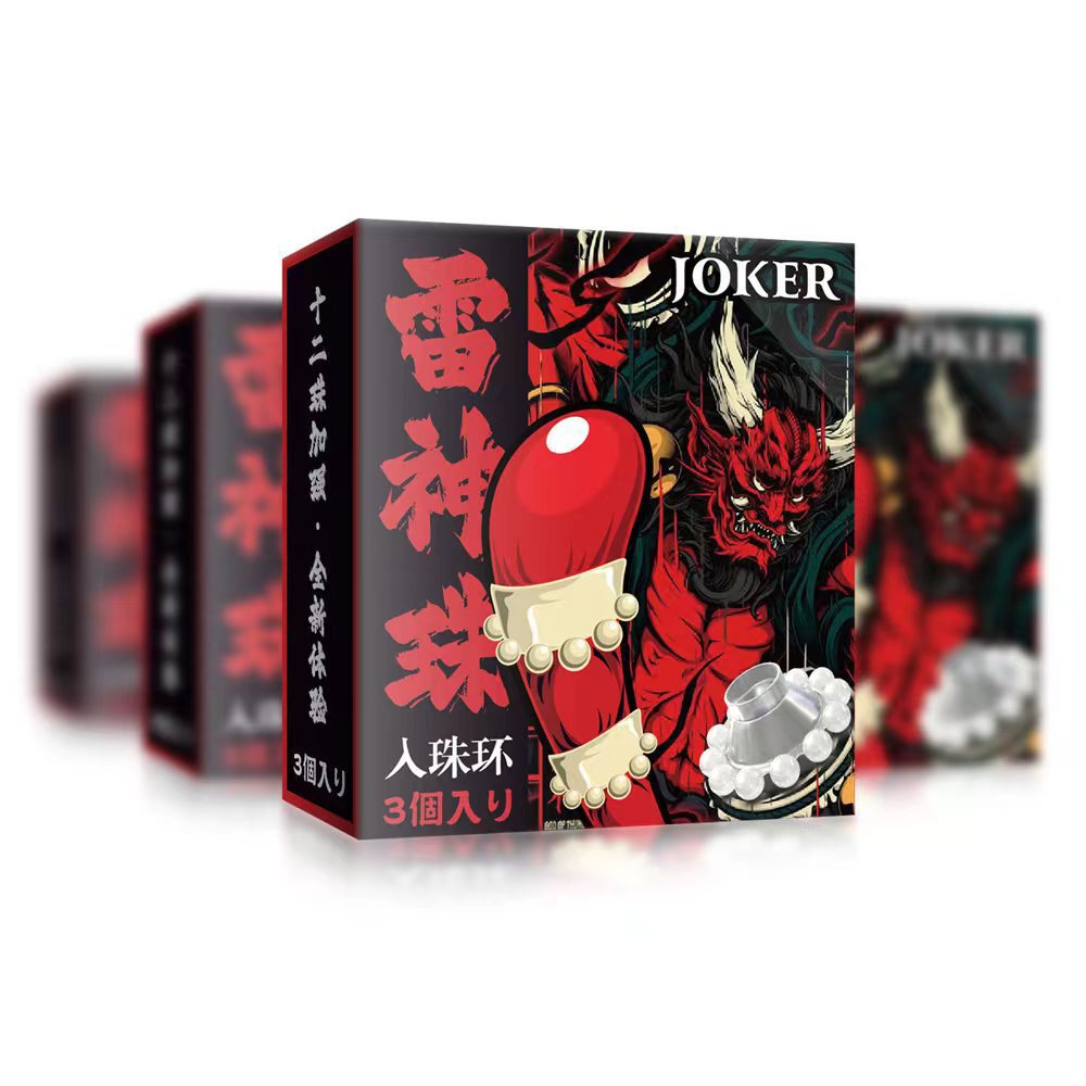 Joker Bead Ring 3-Pack Silicone Bead Lock Rings, 3 cm Diameter, Colorful - Image 4
