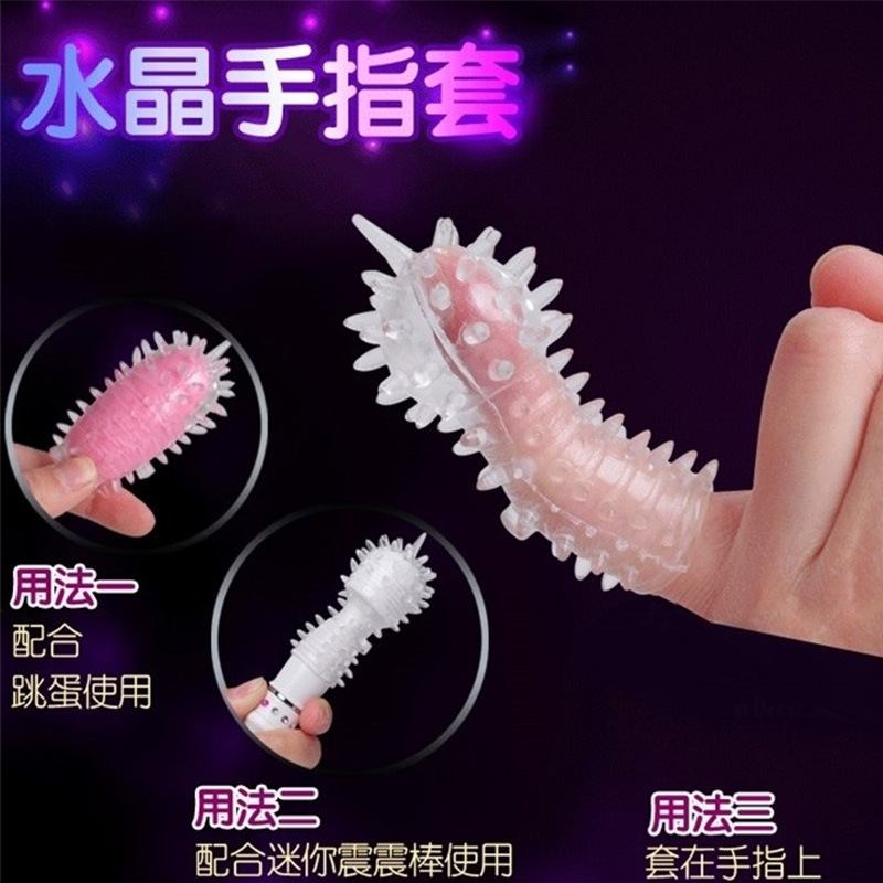 Finger Sleeve Stimulation Set with Textured Wolf Teeth and Crystal Granules, Purple TPE - Image 4