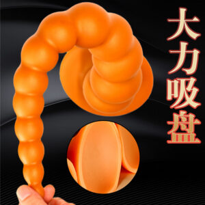 Jiuai Silicone Anal Plug with Tail, Gold Tiger Whip Design, Adult Toy
