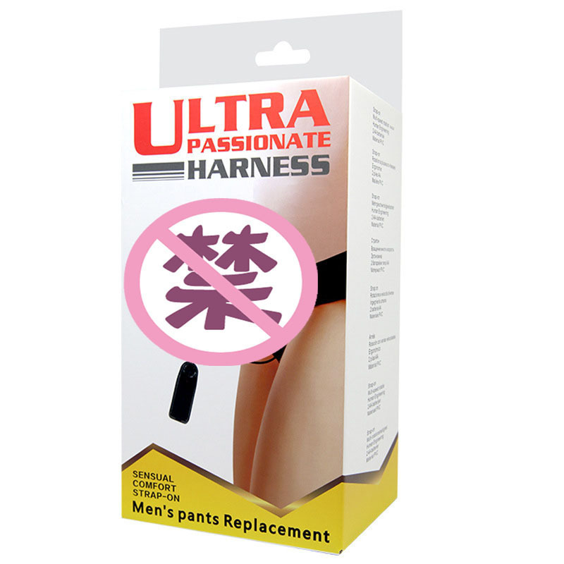 Remote Control Vibrating Hollow Wearable Dildo, Soft Realistic Strapless Design for Couples - Image 3