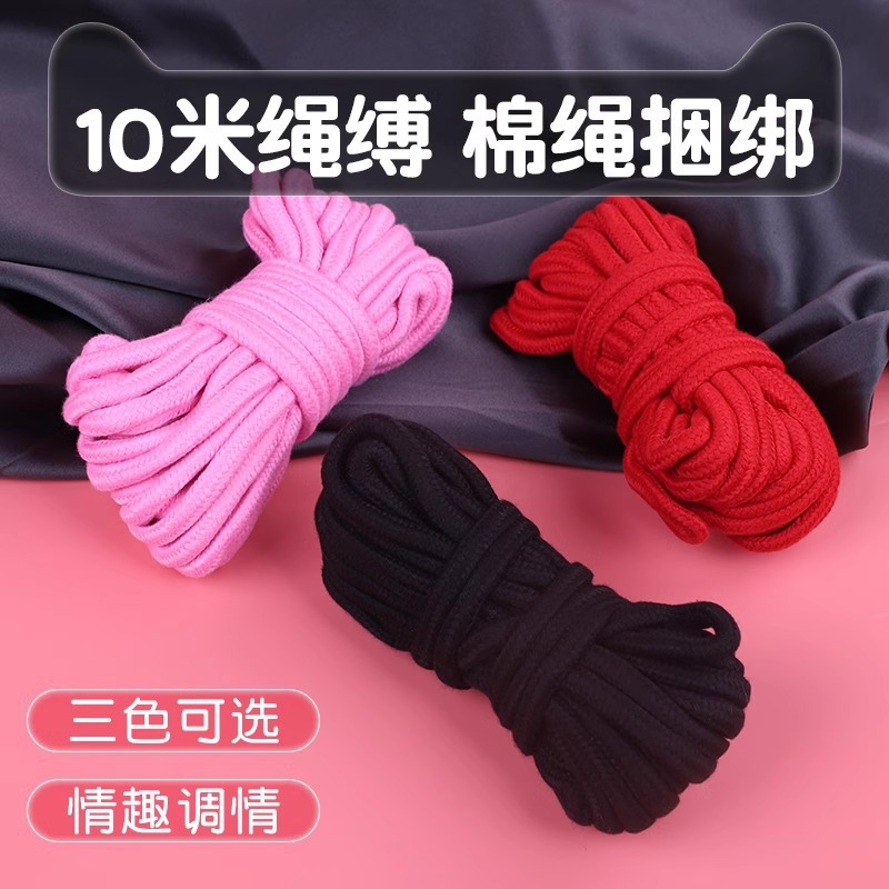 Cotton Bondage Rope Set with Handcuffs and Mouth Accessory for Adult Couples - Image 2
