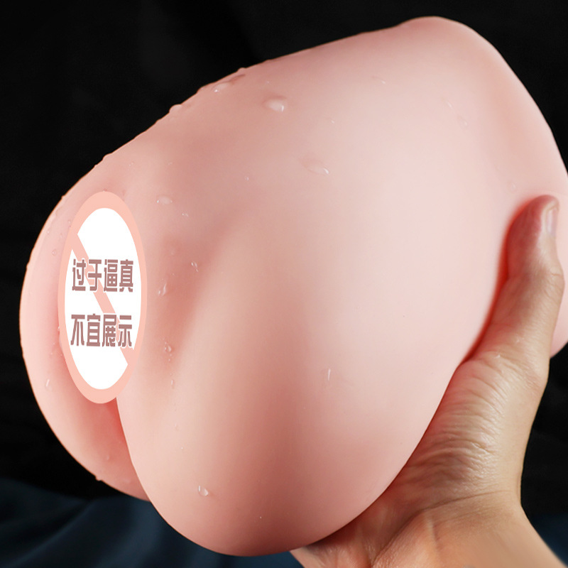 Jiuai Airplane Cup Inverted Mold Half-Body Buttocks Male Masturbation Device in TPE - Image 3