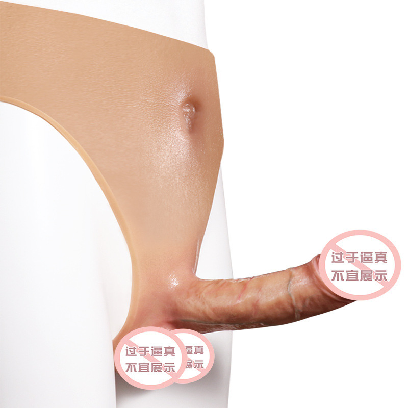 Wearable Silicone Dildo Pants for Couples, 170 x 40 mm, Coffee - Image 3