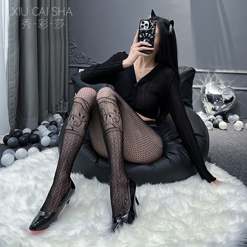 Hollow-Out Fishnet Stockings with Garter Jacquard, High-Waisted Black Mesh Pantyhose - Image 2
