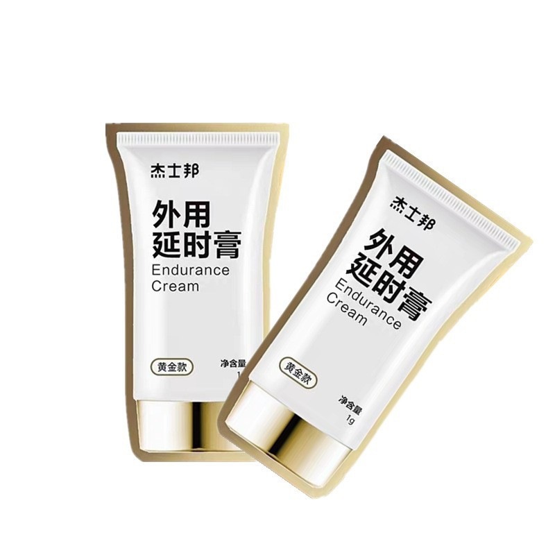Jasperbon External Delay Cream 1g Sachet Mild Formula Adult Use - Image 2