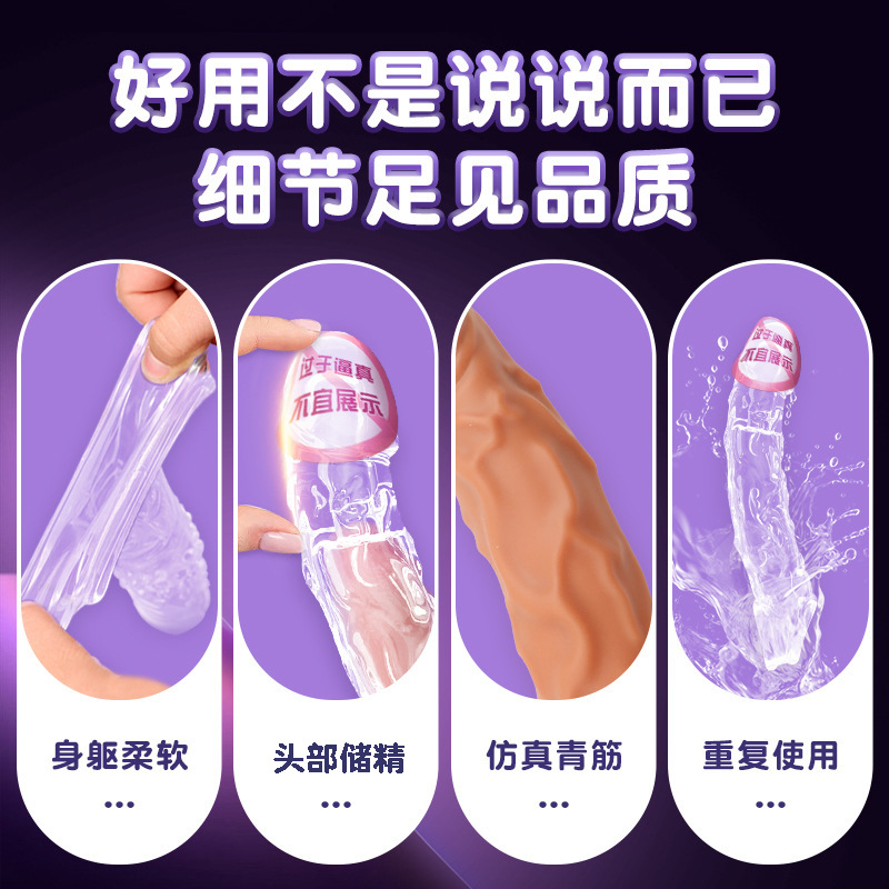Curved Hollow Extender Sleeve with Realistic Dildo Design and Dual Cock Rings, Purple Large - Image 3