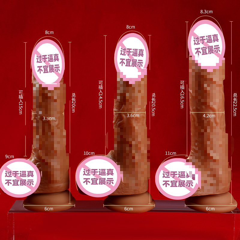 Realistic Liquid Silicone Telescopic Swinging Heating Vibrator, Wireless Rechargeable Adult Toy - Image 2
