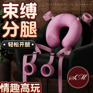 Bondage Split-Leg Positioning Cushion with Metal Handcuffs for Couples