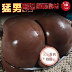 Jiuai Male Masturbation Hip Mold TPE Brown Manual Adult Toy with USB Heating Rod