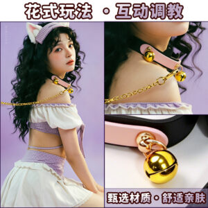 Cat Ear Bell Collar with Three Bells for Adult Couples