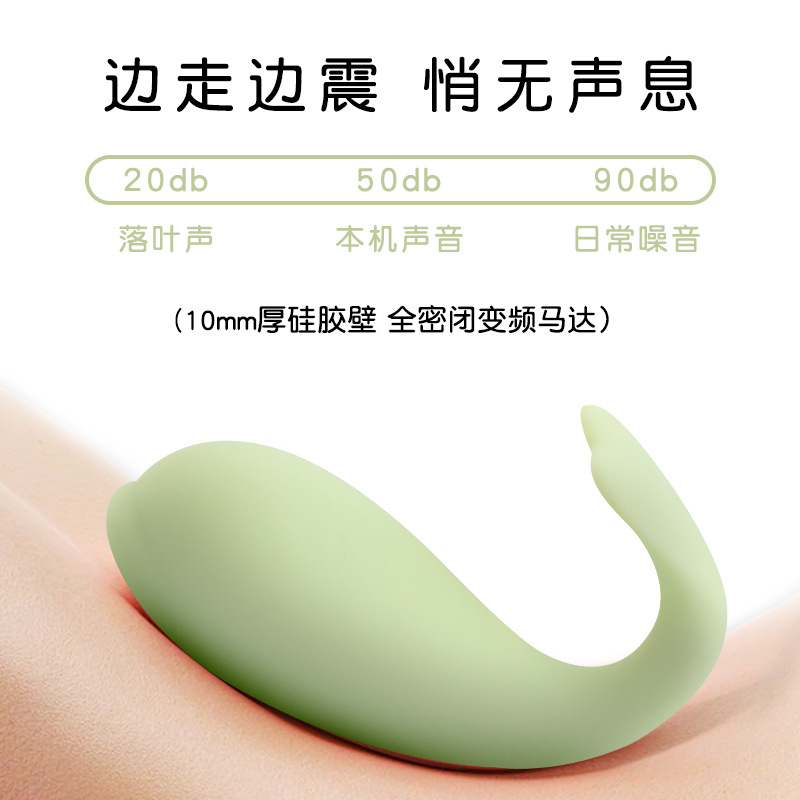 Remote Control Wearable Vibrator, Dolphin Design Silicone Couples Toy - Image 4