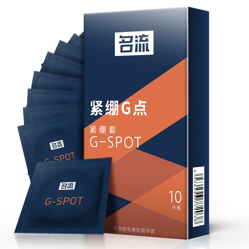 Celebrity Condoms G-Spot Tight 10-Pack Ultra-Thin Hyaluronic Acid Lubricated Medium - Image 2