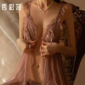 See-Through Mesh Lingerie Set with Suspender Skirt, Backless Babydoll, Stockings Included