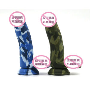 Suction Cup Male Masturbator with Realistic Silicone Textured Sleeve