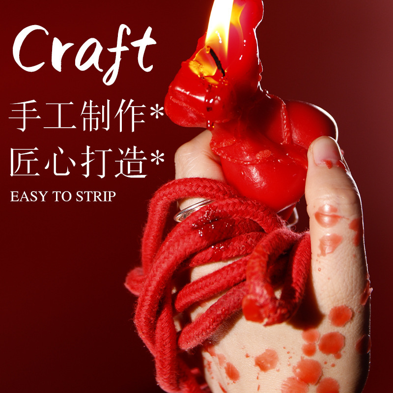 Low-Temperature Soy Wax Massage Candle for Couples, Red Fragrance Candle - Image 3