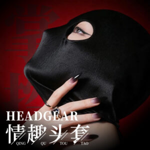 Jiuai Sm Adult Headgear for Couples, Polyester Ice Silk, Pink-Black, Three-Hole Design