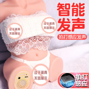 Jiuai Half-Body Adult Doll Male Masturbator with Realistic Vagina and Buttocks, Silicone