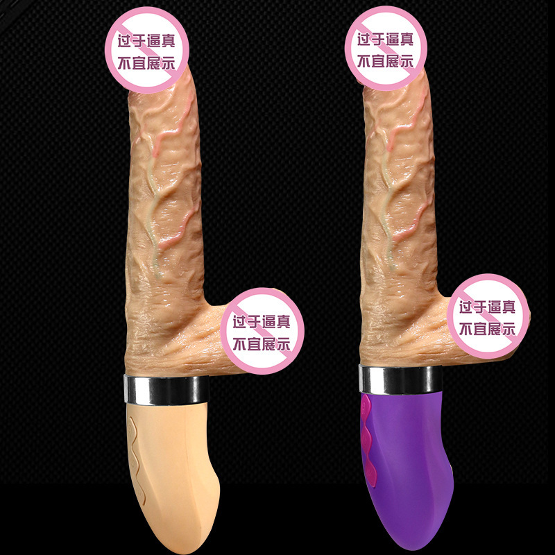 Jiuai Realistic Silicone Dildo, Soft Flesh-Tone Female Masturbation Toy - Image 3
