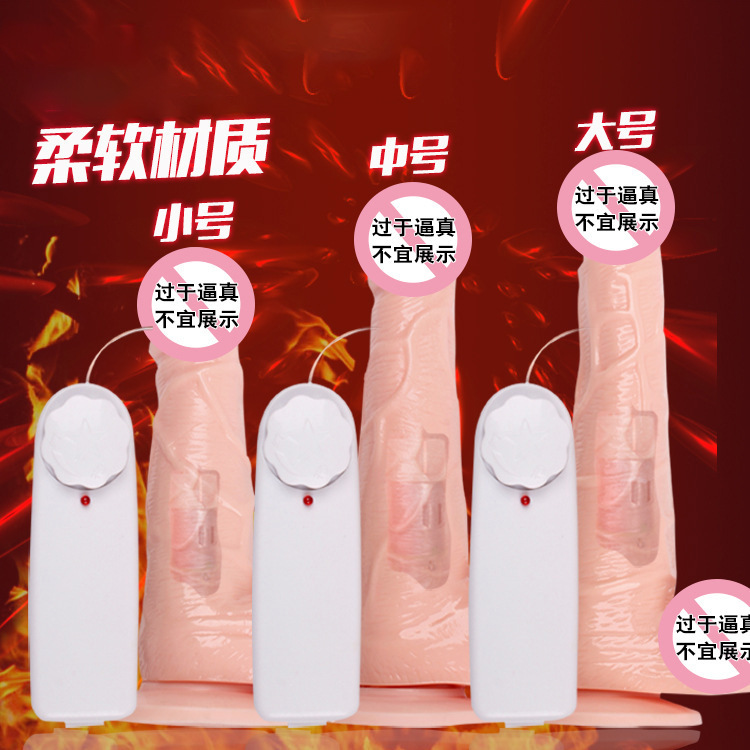 Automatic Thrusting Anal Vibrator, Male Electric Dildo, TPE Adult Sex Toy - Image 3