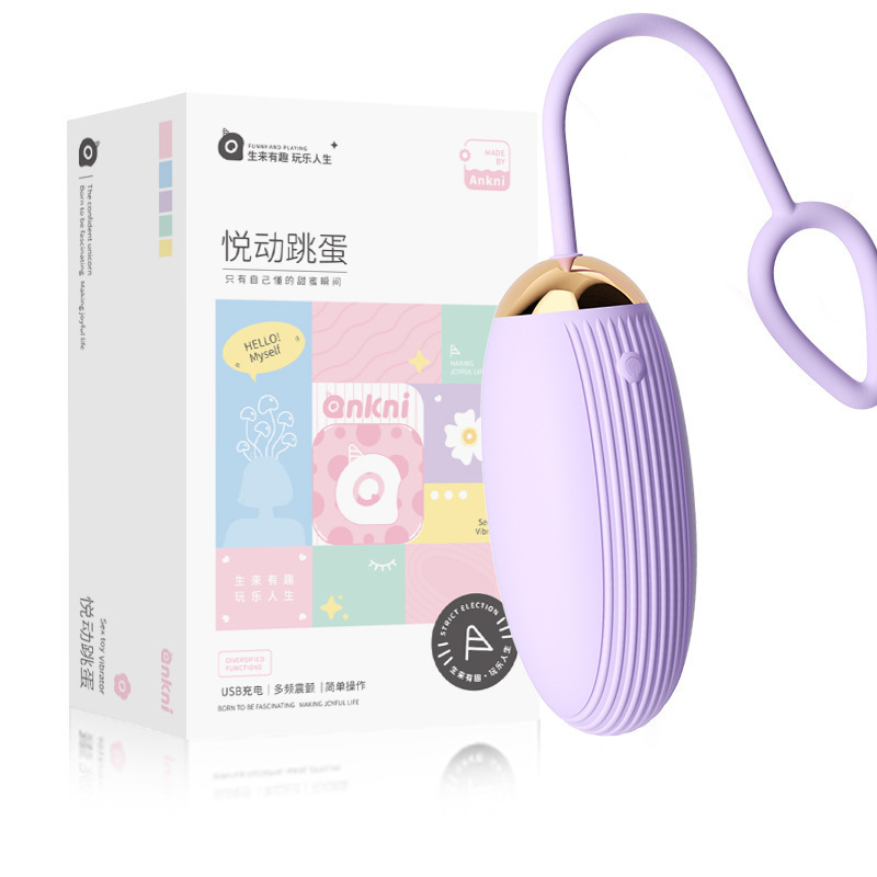 Wireless Remote Control Vibrating Egg in Purple Silicone and ABS for Adult Pleasure - Image 3