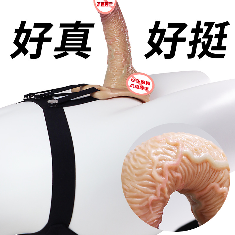 Jiuai Wearable Silicone Dildo Underwear for Adults, Flesh Tone, Solid Silicone - Image 3