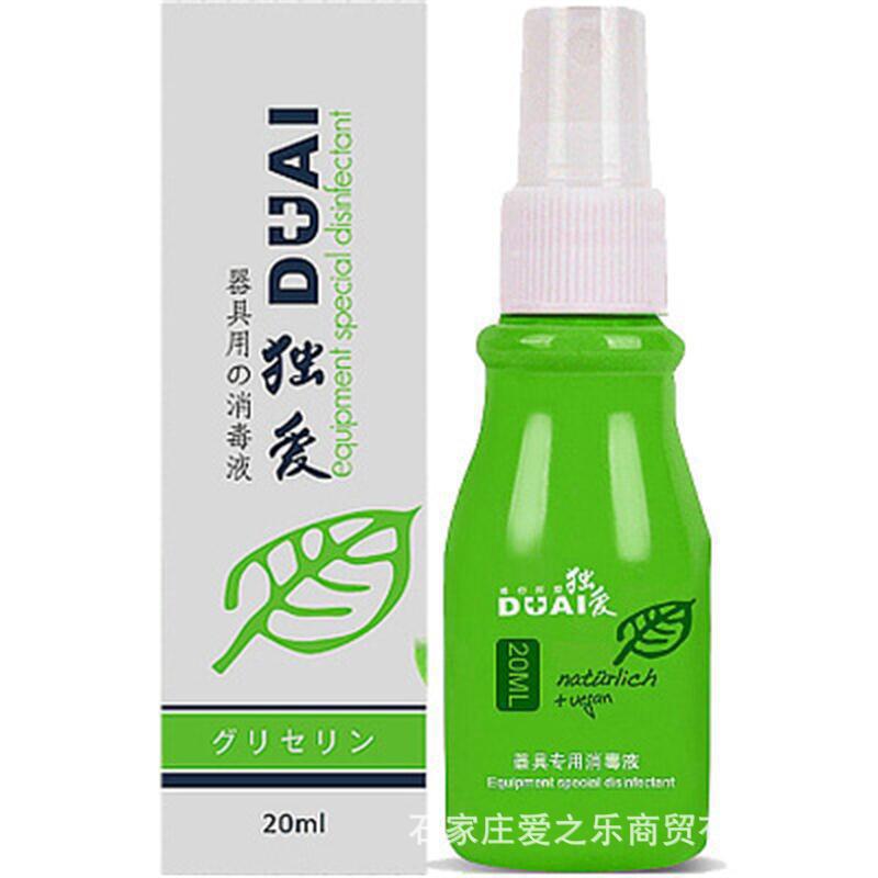 Toy Utensil Disinfectant Liquid 30ml Hygienic Cleaner for Adult Toys - Image 5