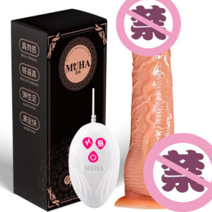 Mu Huan Wireless Remote Control Thrusting Vibrator with Heating, TPE, Large Size