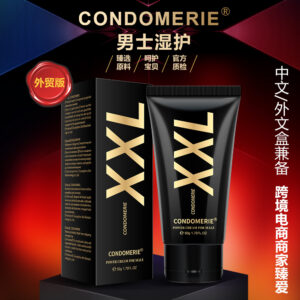Bojin XXL Men's Massage Cream 50g Nourishing Topical Gel for Adult Use