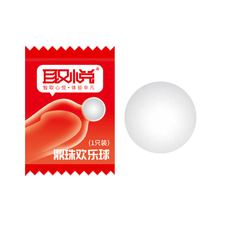 Pleasant Ding Bead Happy Ball Soft Bead Sleeve 10-Pack Flesh Tone - Image 4