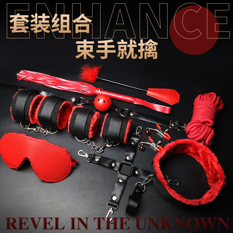 Jiuai SM Bondage Set with Eye Mask, Hand and Foot Cuffs, Nylon Restraint Kit for Couples - Image 2