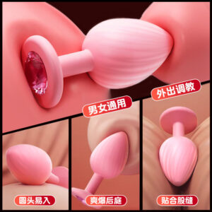 Silicone Ribbed Anal Plug with Jeweled Base, Body-Safe Fetish Toy