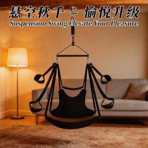 Jiuai SM Bondage Swing Set with Handcuffs, PU Leather and Metal, Black