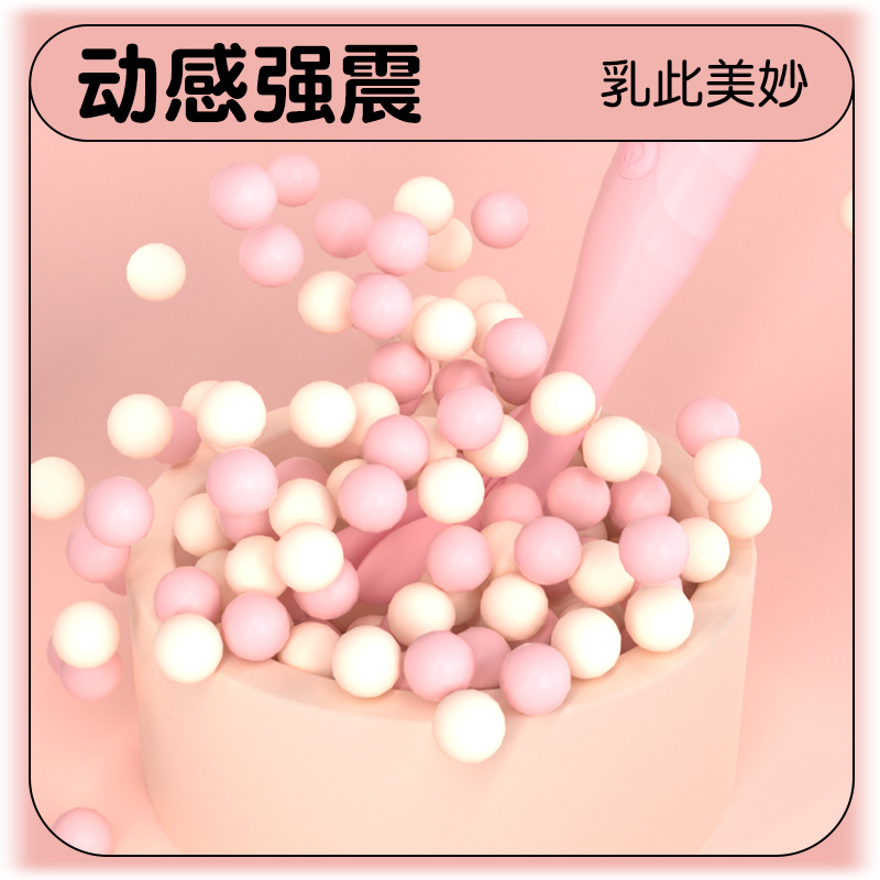 Fully Automatic Vibrating Massager for Adults with TPE and ABS Body, Button Control - Image 3