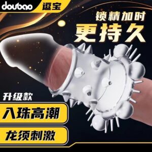 Men's Silicone Locking Delay Ring with Spiked Texture for Extended Performance