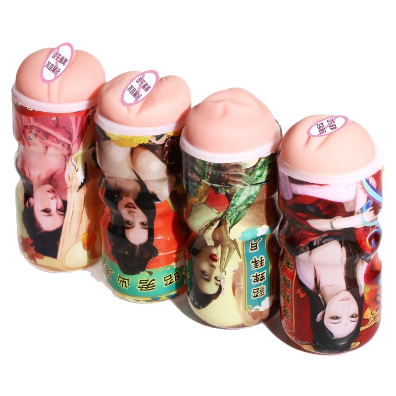 Jiuai Manual Airplane Cup Male Masturbator Portable TPE Stress Relief Device - Image 5