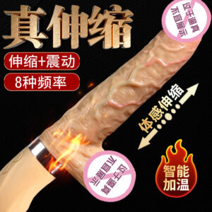 Jiuai Silicone Dildo for Adult Women, Soft Flesh-Like Feel, Oversized Stallion Design