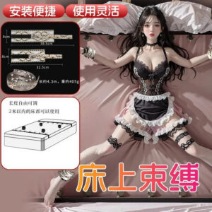 PU Leather Bondage Restraint Set with Ball Gag, Whip, Nipple Clamps, Handcuffs and Ankle Cuffs