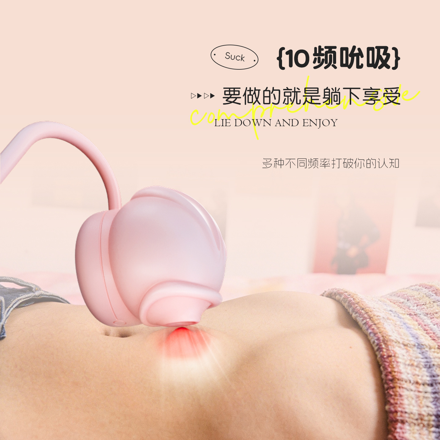 Mimi Rabbit Sucking Vibrating Egg - Silicone Wearable Teasing Device in Pink - Image 4