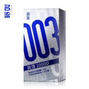 Shuangbo 2000D Celebrity Condoms 003 Series 3-Pack Hyaluronic Acid Lubricated Ultra-Thin Medium Latex